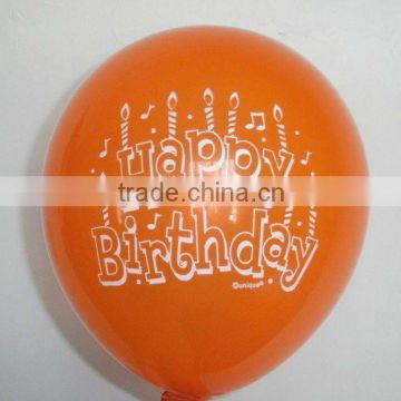 Made in China!Meet Nitrosamines detection! latex round birthday party balloon decoration
