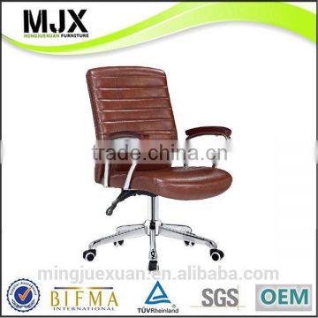 Designer best selling staff executive chair