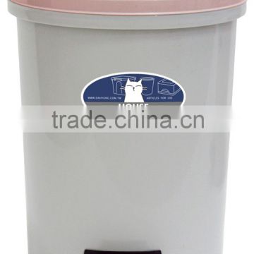 Pink pedal trash can 11L/5L w/inner bucket