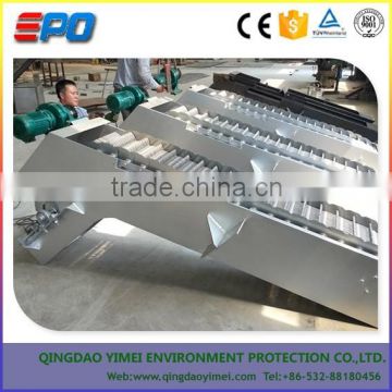 YIMEI Mechanical Bar Screen for solid and liqid separation