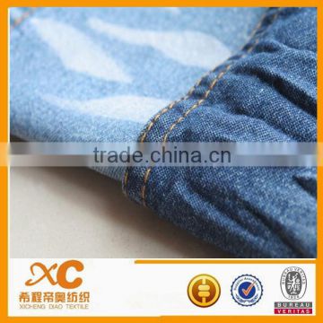 China alibaba denim clothing fabric