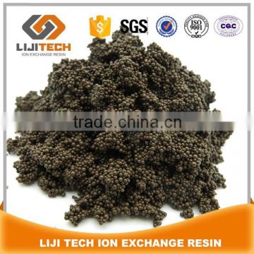 Catalytic synthesis resin amino acid extraction resin macroporous cation resin