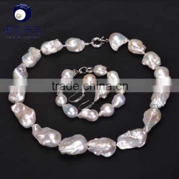 wholesale white nucleated baroque wedding pearl set includes necklace bracelet and earring