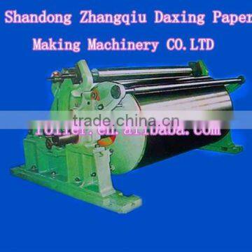 paper reeling mchine