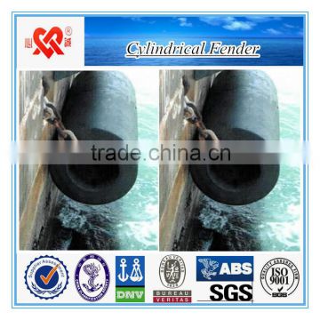 Trade assurance manufacture rubber jetty fender cylindrical fender with ISO9001 certification