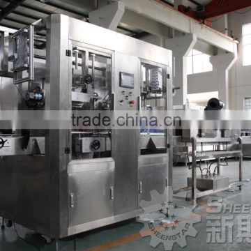 User friendly Full Automatic Bottle Labeling Sleeving Machine