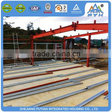 China prefabricated homes steel frame h baem house