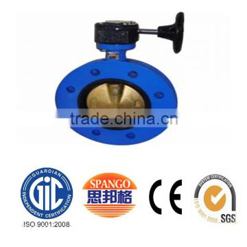 Flange Ductile Iron Double Butterfly Valve