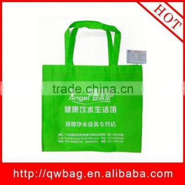 Recycle non woven bag photo bag lowe