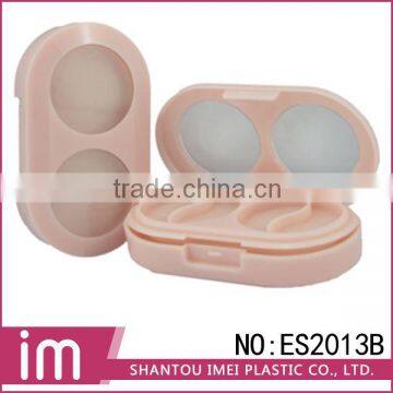 Latest cosmetic containers empty eyeshadow packaging