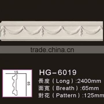 HG6019 High density pu moulding/ polyurethane decorative mouldings/ pu moulding for home/interior decoration