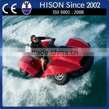 Hison manufacturing brand new performance-price ratio new model amphibian boat