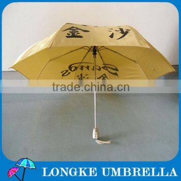 22"*8K gold color High quality auto open&closed 3 folding umbrella