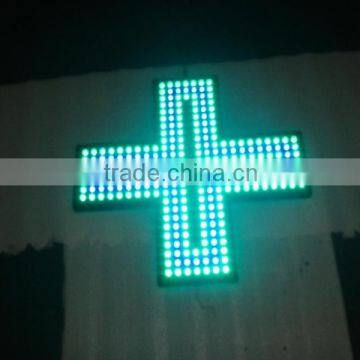 china wholesale LED display led pharmacy cross sign/led cross sign pharmacy