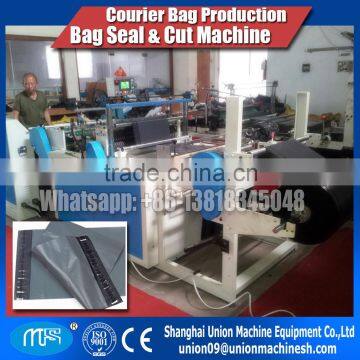 Computer Control Side Seal Heat Cutting PE Courier Bag Cloth Bag Making Machine