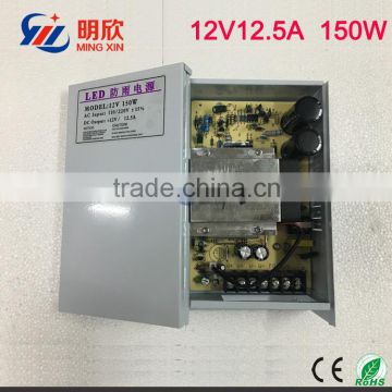 IP65 150w rainproof switching power supply dc power supply 12v 12.5a