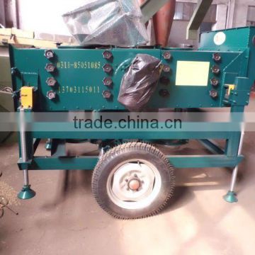 5XFC bean grading machine for any kinds of beans
