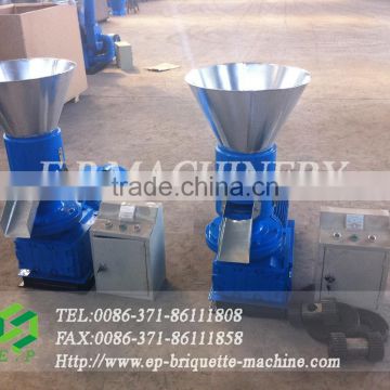 Good quality small wood pellet machine with low factory price