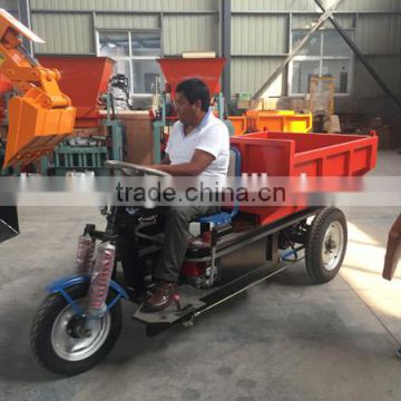 2016 Guangzhou Fair Three Wheel Motor Tricycle / Motorcycle for Cargo Heavy Loading