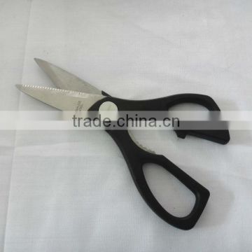 Stainless steel household scissor , kitchen scissors