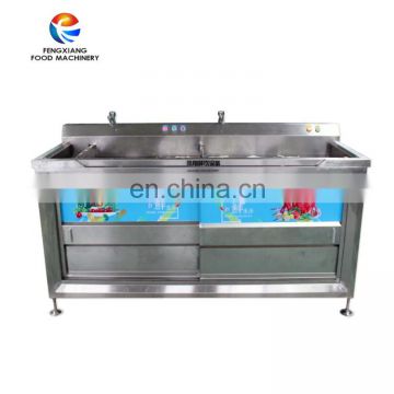Automatic Ultrasonic Ozone Vegetable Meat Food Cleaning Machine