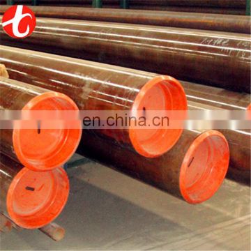 Professional 1050 welded pipe for industry