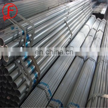 Tianjin square rhs weight 110mm gi steel pipe alibaba colombia