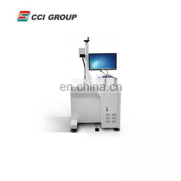 LM-55  Water Cooling Factory  CO2  Laser Marking Machine For Plastic Package