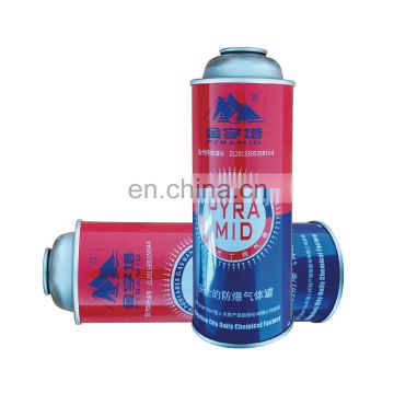 Hebei empty aerosol container 220g and gas butane cartridge with valve and cap empty