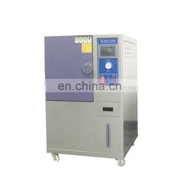 Easy to control Steam Aging Test Machine with great price