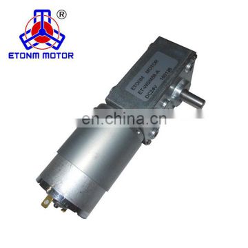 10kg/cm torque dc motor low rpm high torque dc motor