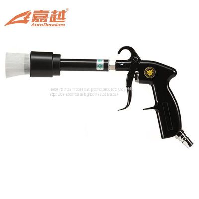 Air Blower Gun For Car Cleaning    Air Dry Cleaning Spray Gun