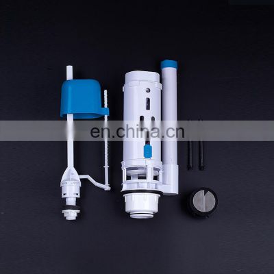 High quality Toilet cistern inlet valve, water tank accessories, flush valve