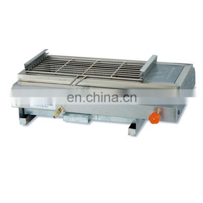 Commercial Stainless Steel Gas BBQ Grill /Gas Smokeless BBQ Grill GB-580