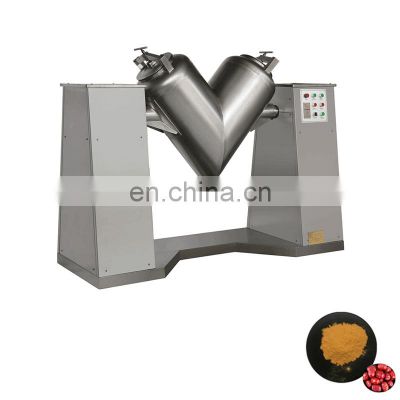 Double Cone Vertical Stainless Steel Mixer Blender Medical Rotary Powder Mixing Machine