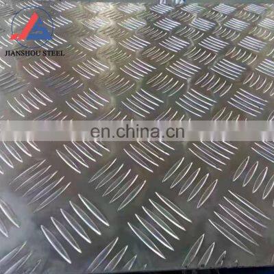 High quality 1050 1060 1100 3003 5083 aluminum checker plate sheet coil