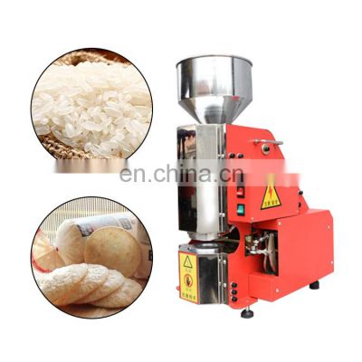 Magic pop snack rice cake popping making machine for small business