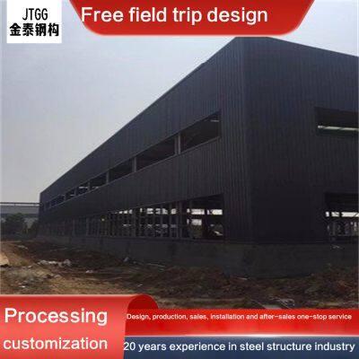 metalbuildingpackageswithconcretealanssteelbuildings5mm~30mm