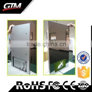 19 Inch Magic Mirror Export Quality Factory Price Professional Factory Vending Kiosk