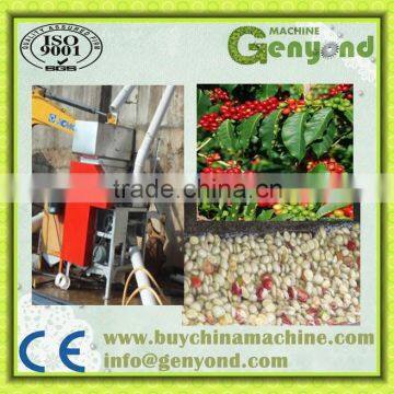 multifunction green coffee bean peeling machine