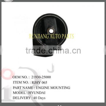 hot sale! Top quality engine mount for Hyundai OEM No 21930-25000