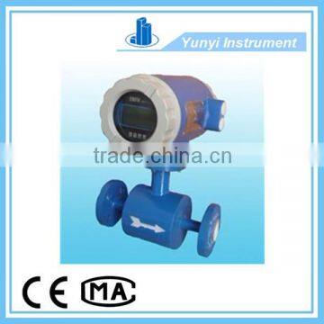 intelligent electromagnetic flow meter