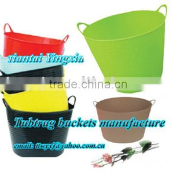 Garden Tubtrug buckets,large plastic buckets,bathtub