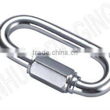 HIGH TENSILE QUICK LINK