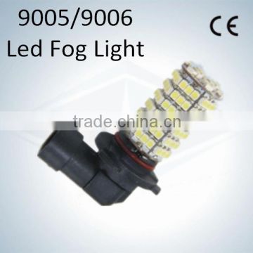 led auto fog lamp 9005 led fog light