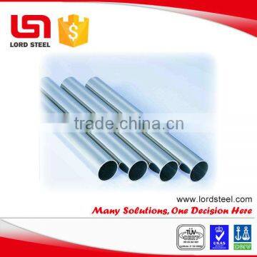 cold rolled high quality seamless inconel 617 pipe price