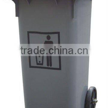 outdoor 240ltr dustbin with wheels.