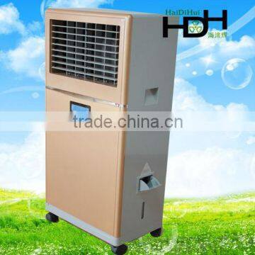 Family Use Evaporative Small Air Cooler