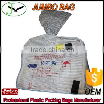 high quality conductive pp woven jumbo bag from professional jumbo bag manufacturer