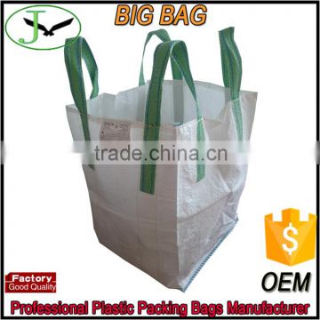 Alibaba highly recommend pp woven big bag with UV treat